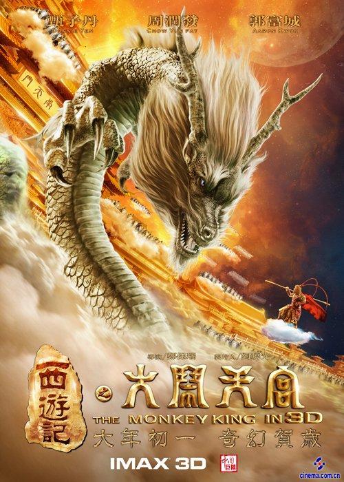 彼尔姆国家研究型理工大学学历认证办理